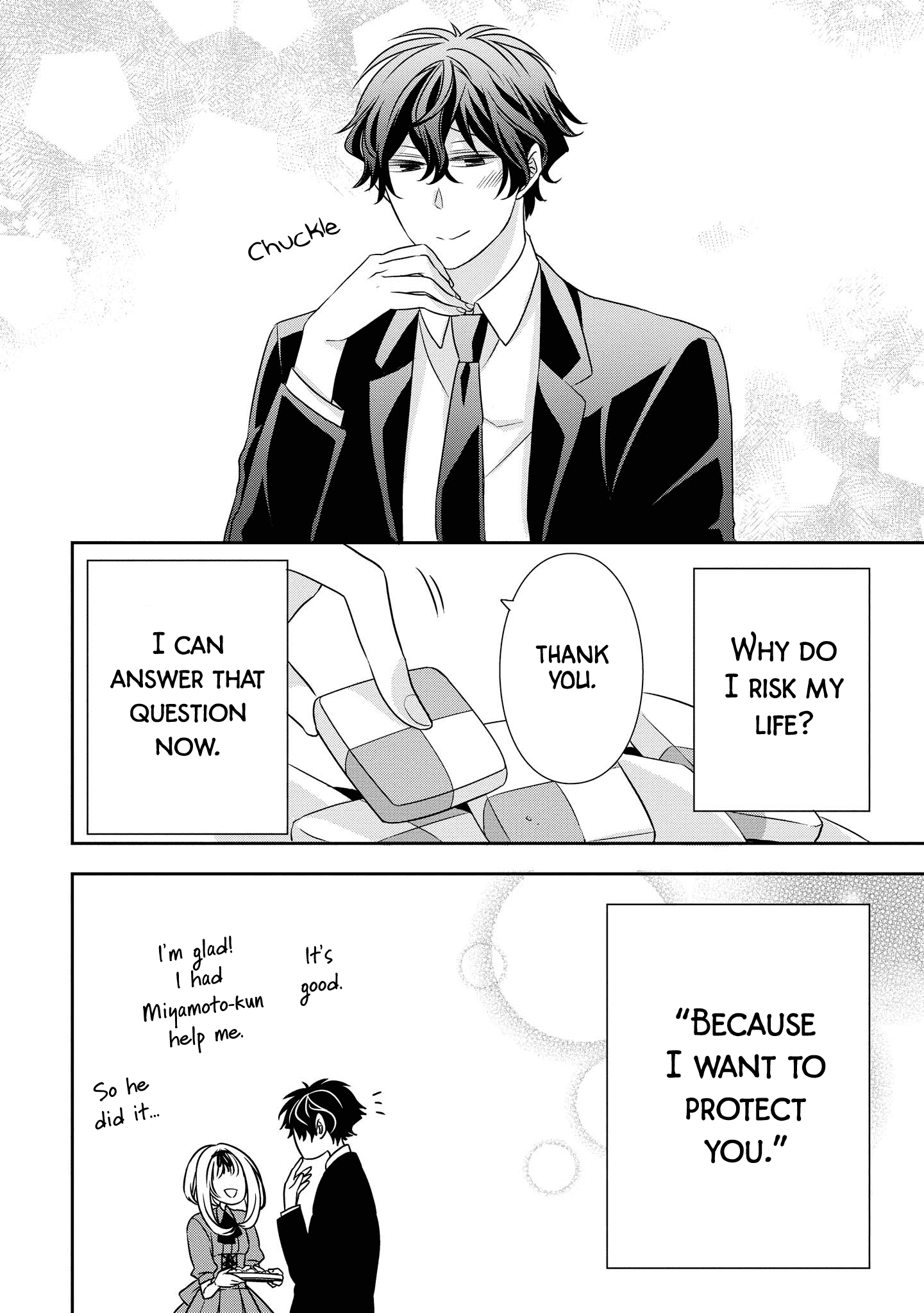 Ojou-sama ga Mamorasete Kurenai Chapter 3 16